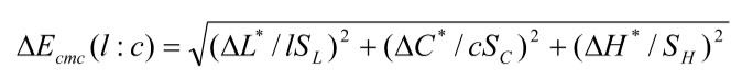 ΔE*cmc色差公式